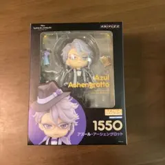 ねんどろいど 2380 安達清 チェリまほ 手繋ぎパーツ 指輪 手パーツ