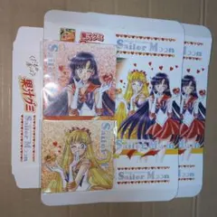 みぃちゃん様 リクエスト 2点 まとめ商品