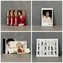 【未使用】SnowMan ラウール 特典 切り抜き 等 まとめ売り