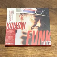 KINASHI FUNK THE BEST 木梨憲武