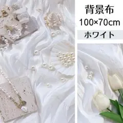 Item thumbnail for item 25da563b-4c5b-47d0-b6f6-ef391d300391