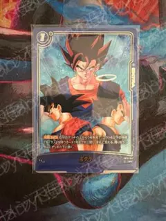 ドラゴンボールカード ポタラ(パラレル) R/P 1枚 bd6190 - メルカリ