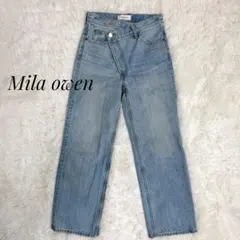 Mila owen フロントクロスストレートデニムパンツ ライトブルー