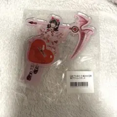2026年最新】逃げ水あむ 生誕の人気アイテム - メルカリ