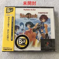 PS 『テイルズ オブ エターニア PlayStation the Best』