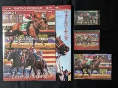 フォーエヴァーヤング ポストカード 着せ替えシール レープロ ウマ娘 藤田晋