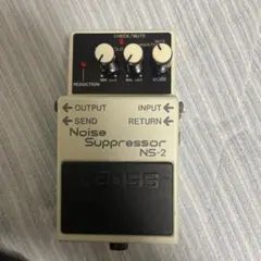 BOSS Noise Suppressor NS-2