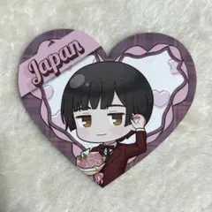 2026年最新】ヘタリア アモカフェ バレンタインの人気アイテム - メルカリ