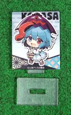 葵様 リクエスト 2点 まとめ商品