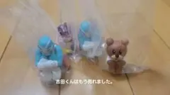 秘密結社鷹の爪 まちぼうけ まとめ売り ガチャガチャ