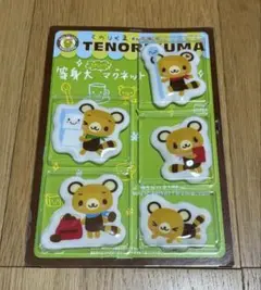 Sanrio てのりくま マグネット５個セット