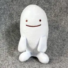 へんしん メタモン ぬいぐるみ マスコット まとめ売り 大量】ポケモンセンター へんしん！メタモン ぬいぐるみ