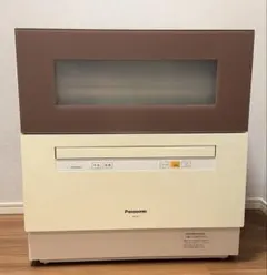 2026年最新】np th1の人気アイテム - メルカリ