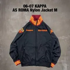 06-07 KAPPA ASローマ サッカー ナイロンジャケット ジャージ M