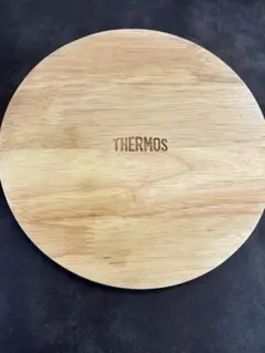 THERMOS 木製 鍋敷きのサムネイル