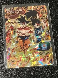 スーパードラゴンボールヒーローズ 孫悟空 bm1-019