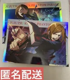 呪術廻戦 ファンパレ 2nd 幻影夜行本舗 ポートレートポスター 釘崎野薔薇