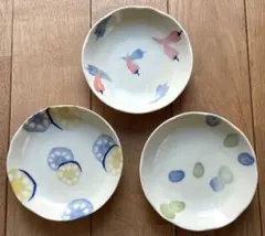 小皿　３枚セット