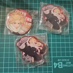 東京リベンジャーズ あそーとコレクション アクリルスタンド 缶バッジ マイキー