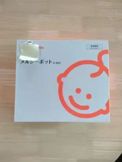 メルシーポット　S-504　電動鼻吸引器　付属品と箱のみ