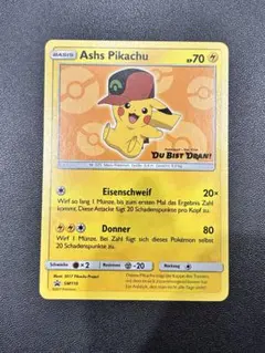 2026年最新】ドイツ語ポケモンカードの人気アイテム - メルカリ
