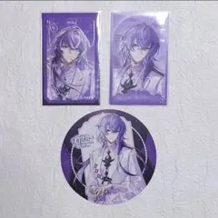 星導ショウ チェキ コースター Dytica 3周年 ②