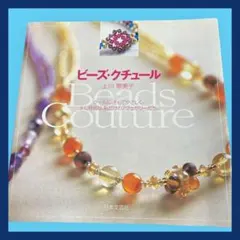 Item thumbnail for item 18e60d71-358c-409c-9636-cf3a6039031a