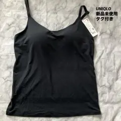 【新品未使用】UNIQLO　ユニクロ　エアリズムブラキャミソール　ブラック　XL