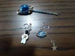 宇宙アクセサリー　イヤリング、ヘアピンセット