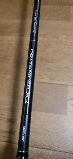 コルトスナイパーXR S98XH/COLTSNIPER XR fugashop2_397591