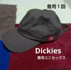 破格 Dickies ディッキーズ キャップ サイズ57～59cm 男女兼用
