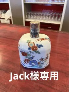 Item thumbnail for item 440d0ab5-ad7f-49d3-98cd-9b0bd6603666