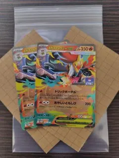 ポケモンカード メガマフォクシーex 2枚セットのサムネイル