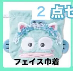 専用ページです。のサムネイル