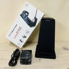 ワイヤレス充電器 3in1