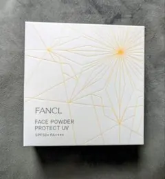 FANCL フェイスパウダー プロテクトUV ベージュ 8g×1包　詰替のサムネイル