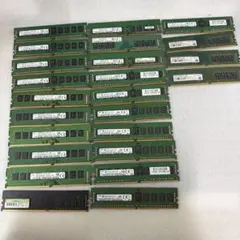 メモリーSK hynix 32GB DDR4 4枚セット合計 128GB - メルカリ