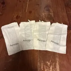 Aesop イソップ 巾着袋 ショッパー 小サイズ 4枚セット