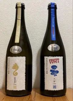 2026年最新】新政 天蛙 クリアの人気アイテム - メルカリ