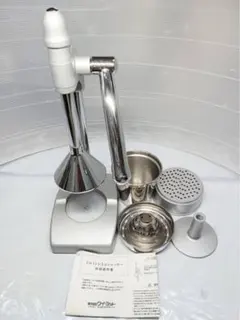 Item thumbnail for item ae3b2a69-55b4-4ea4-b532-4a28ca65ece0