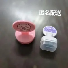 ちいかわ　スタンプ　モモンガのサムネイル