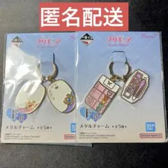 プリキュア 一番くじ F賞 メタルチャーム yes！プリキュア5 GOGO