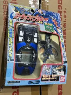 2026年最新】トレジャーガウスト ストラップハンターの人気アイテム