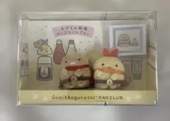 すみっコぐらし　ファンクラブ　マニアック　てのりぬいぐるみ　とんかつ えびふらい すみっコぐらし ファンクラブ マニアック てのりぬいぐるみ とんかつ