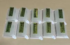 井村屋　和菓子屋の柚子くずもち 10パックのサムネイル