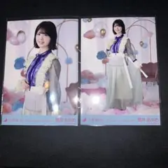 乃木坂46 筒井あやめ 15周年 生写真 - メルカリ