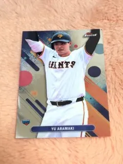 読売ジャイアンツ 荒巻悠 100シリ 箔サイン 新作情報】「BBM読売