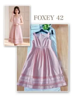FOXEY 24年再販品サイドギャザーワンピース新品同様40 rene - メルカリ