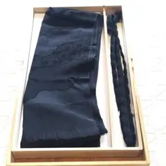 和装小物 帯揚げ 帯締め セット 黒 刺繍入り 冠婚葬祭