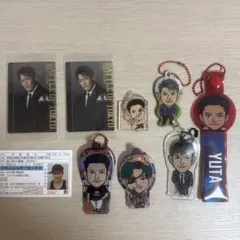 中務裕太 グッズセット